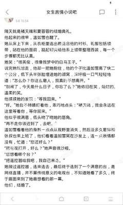 鸭脖app下载官网入口